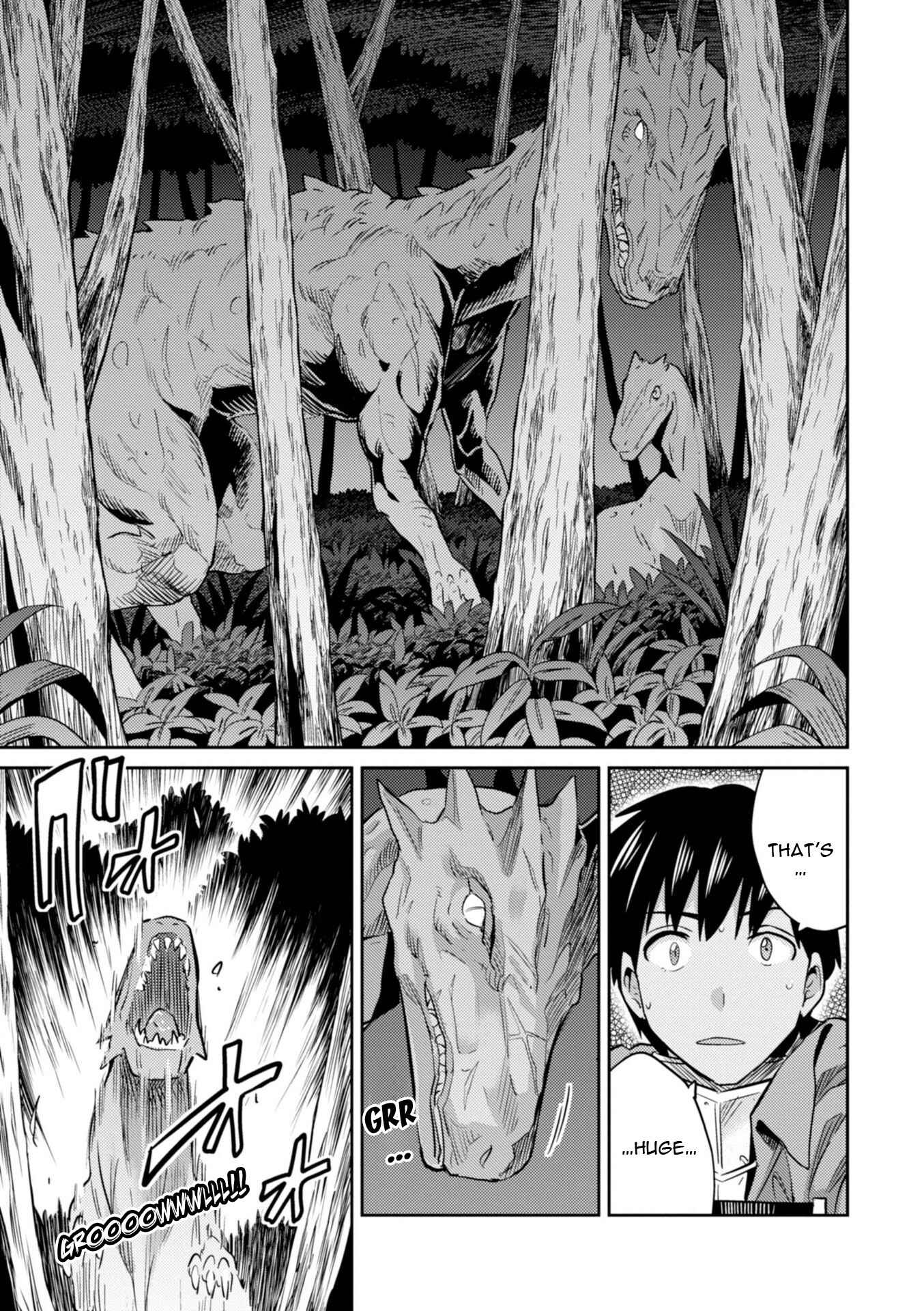 Page 33 Chapter 17 Risou no Himo Seikatsu