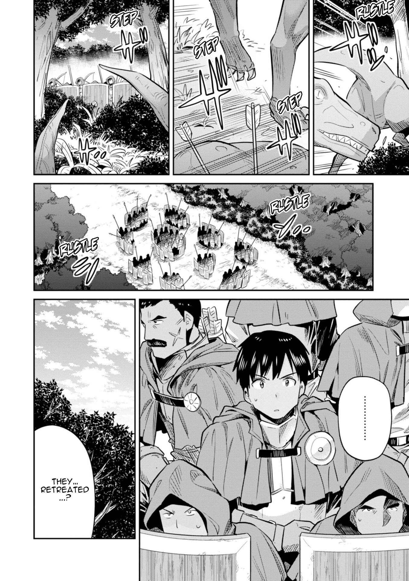 Page 34 Chapter 17 Risou no Himo Seikatsu