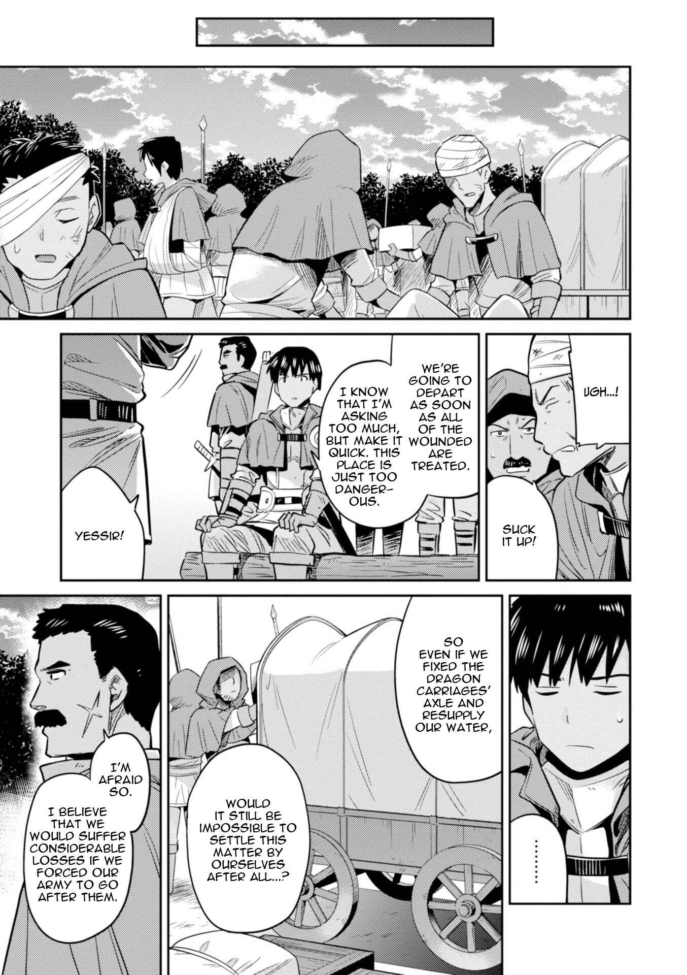 Page 35 Chapter 17 Risou no Himo Seikatsu