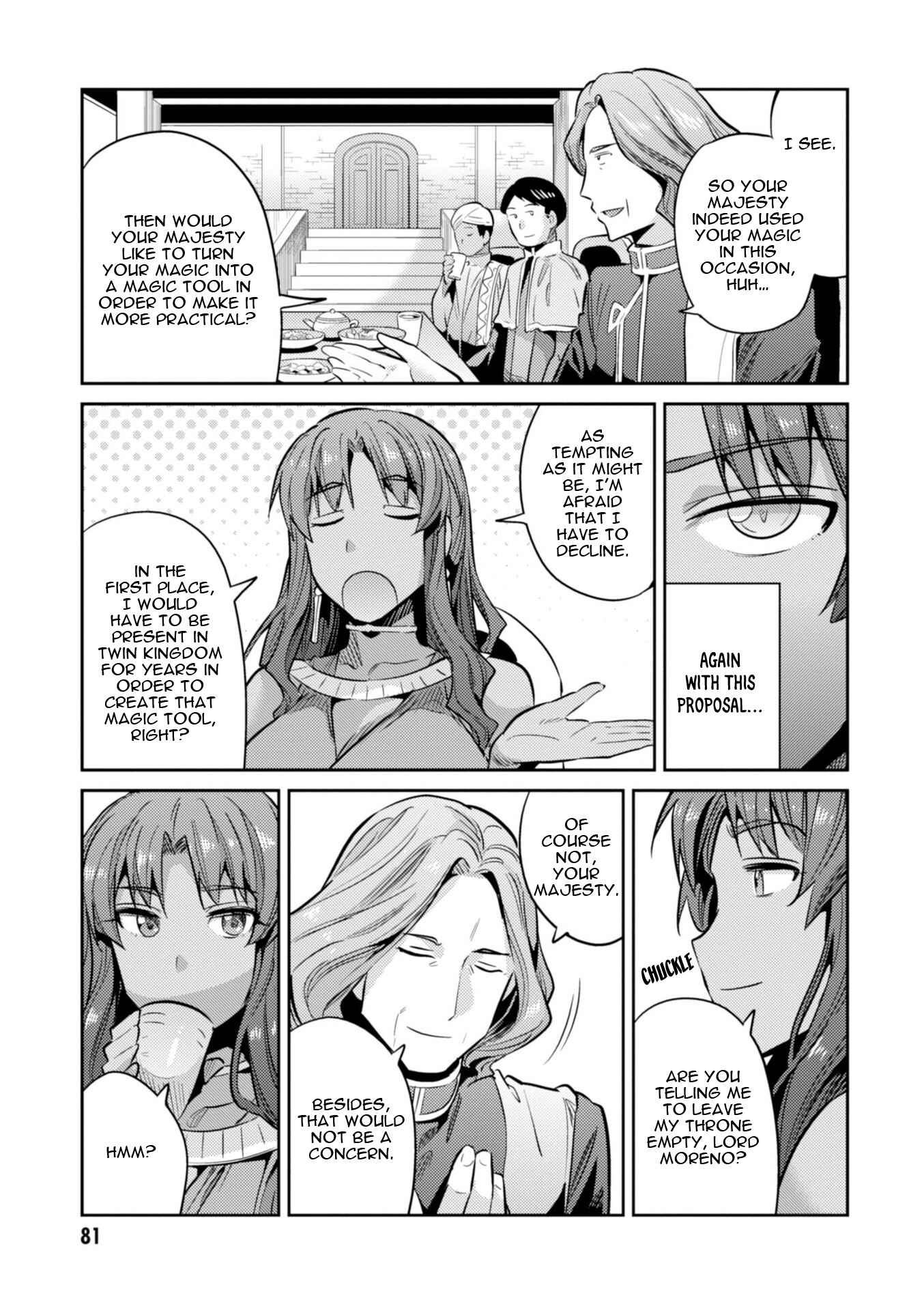 Page 39 Chapter 17 Risou no Himo Seikatsu