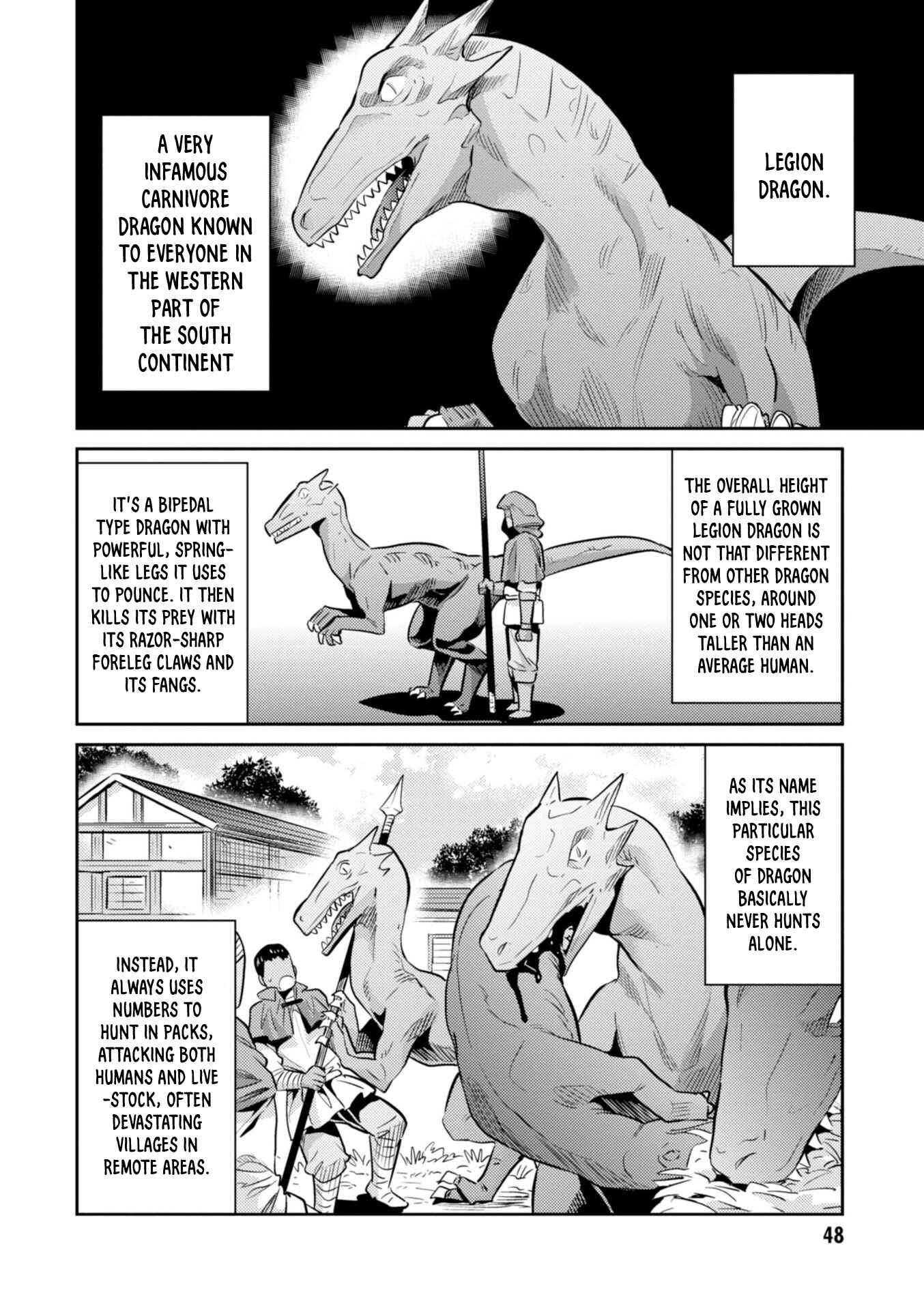 Page 7 Chapter 17 Risou no Himo Seikatsu