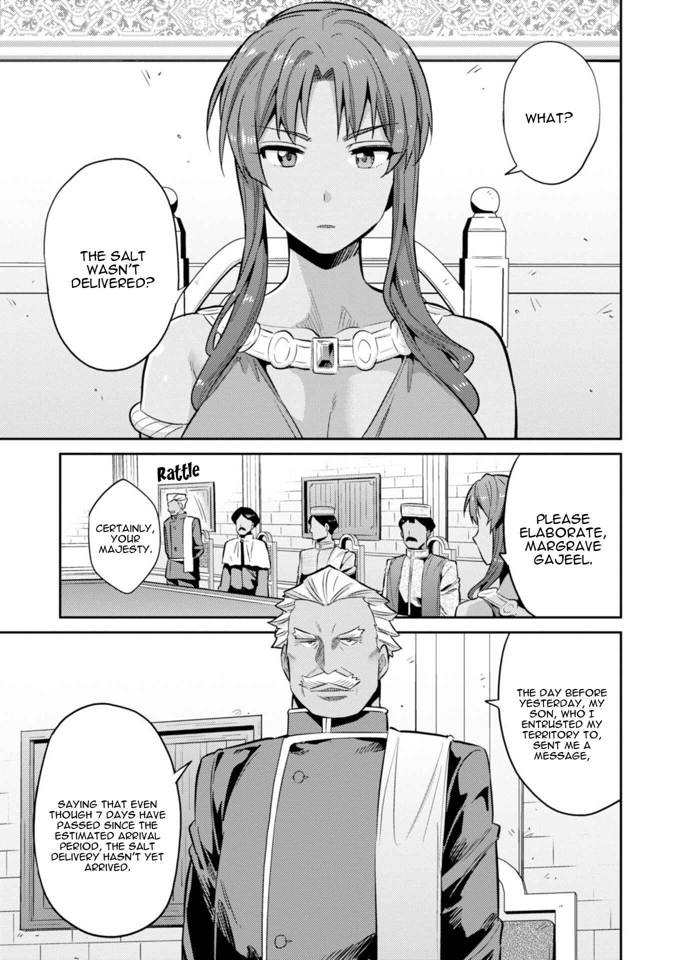 Page 14 Chapter 16 Risou no Himo Seikatsu