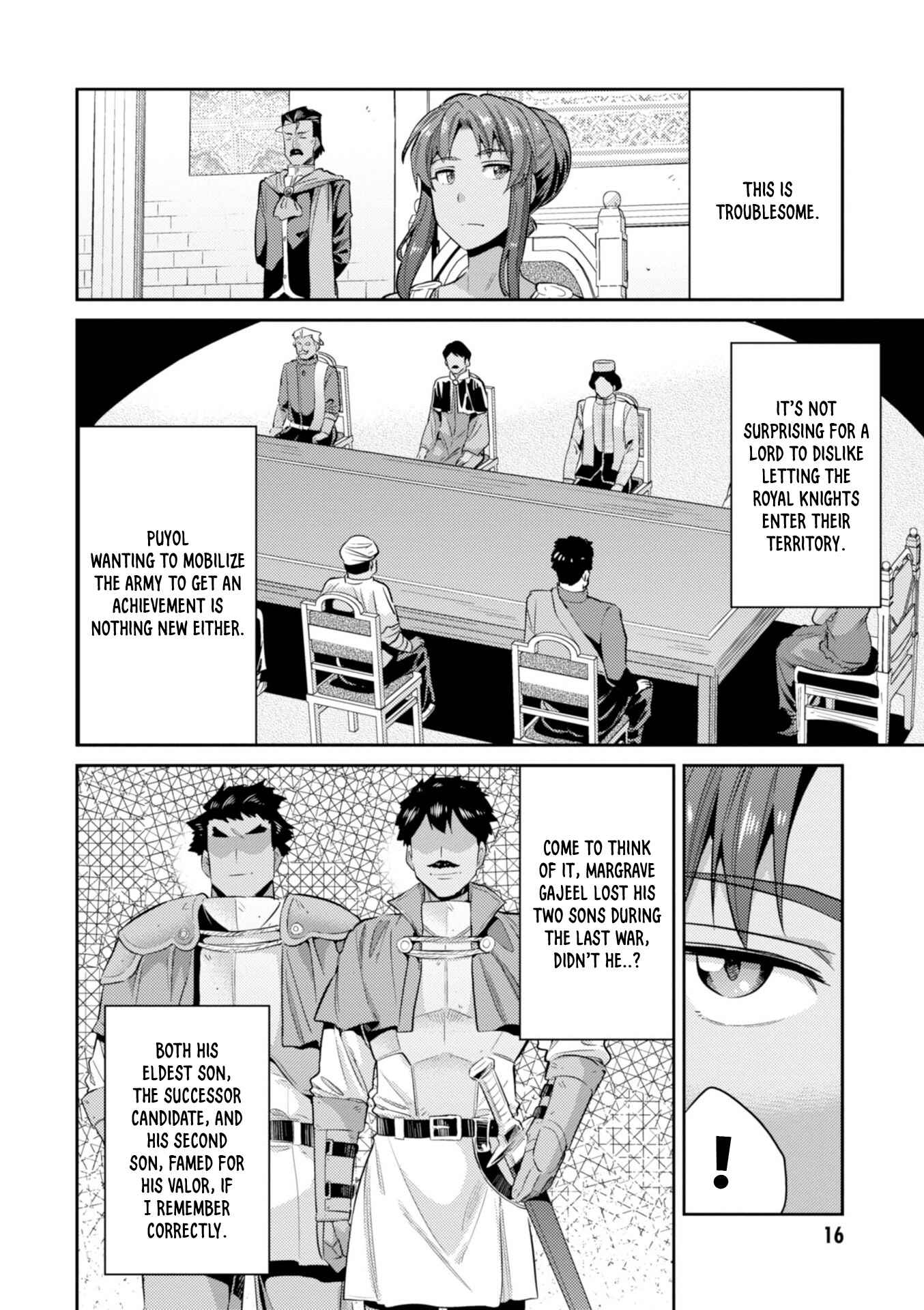 Page 19 Chapter 16 Risou no Himo Seikatsu