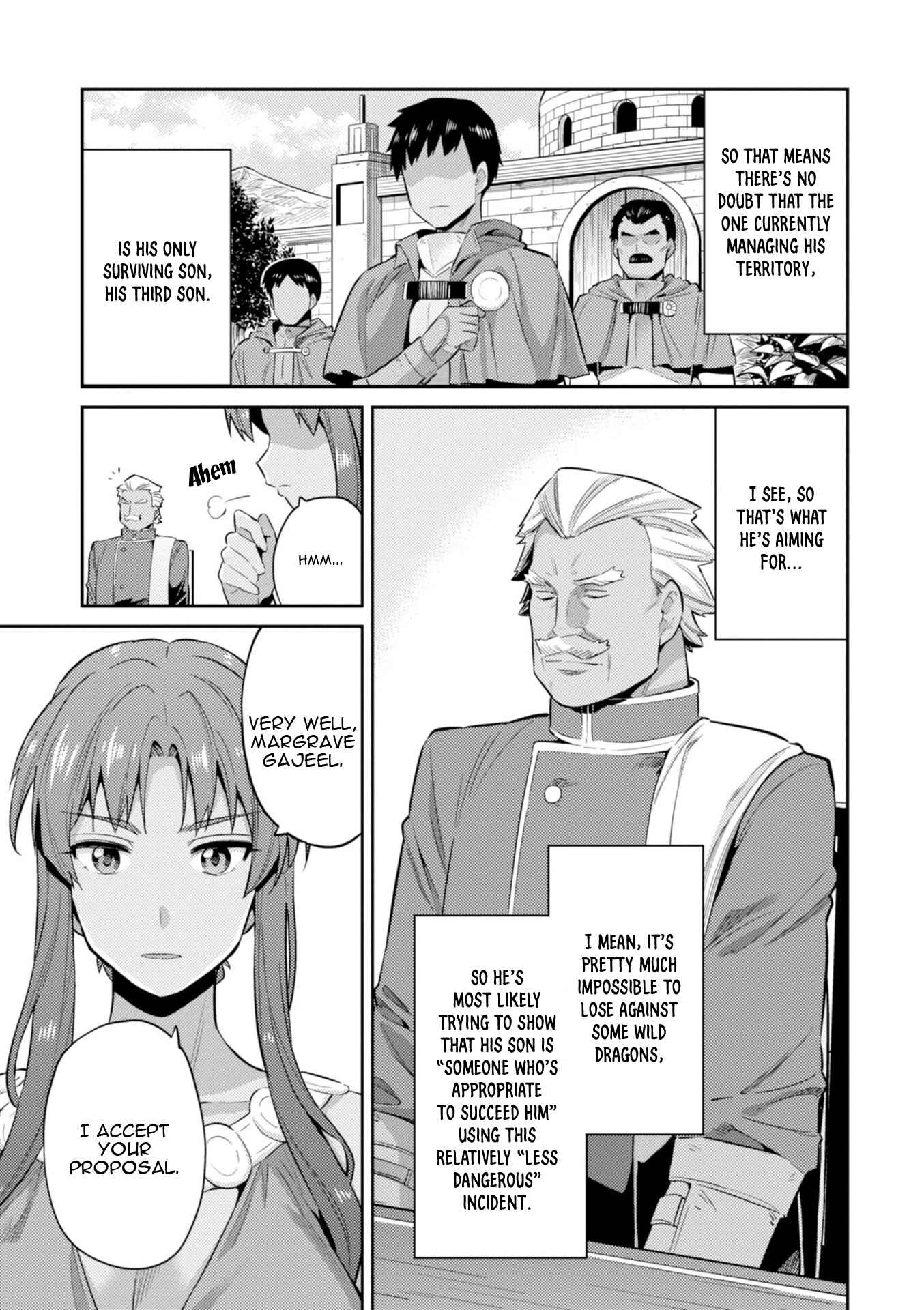Page 20 Chapter 16 Risou no Himo Seikatsu
