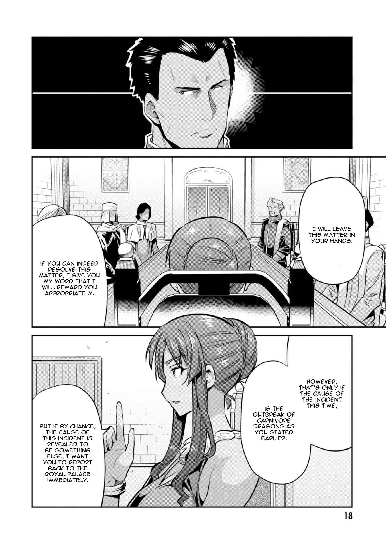 Page 21 Chapter 16 Risou no Himo Seikatsu