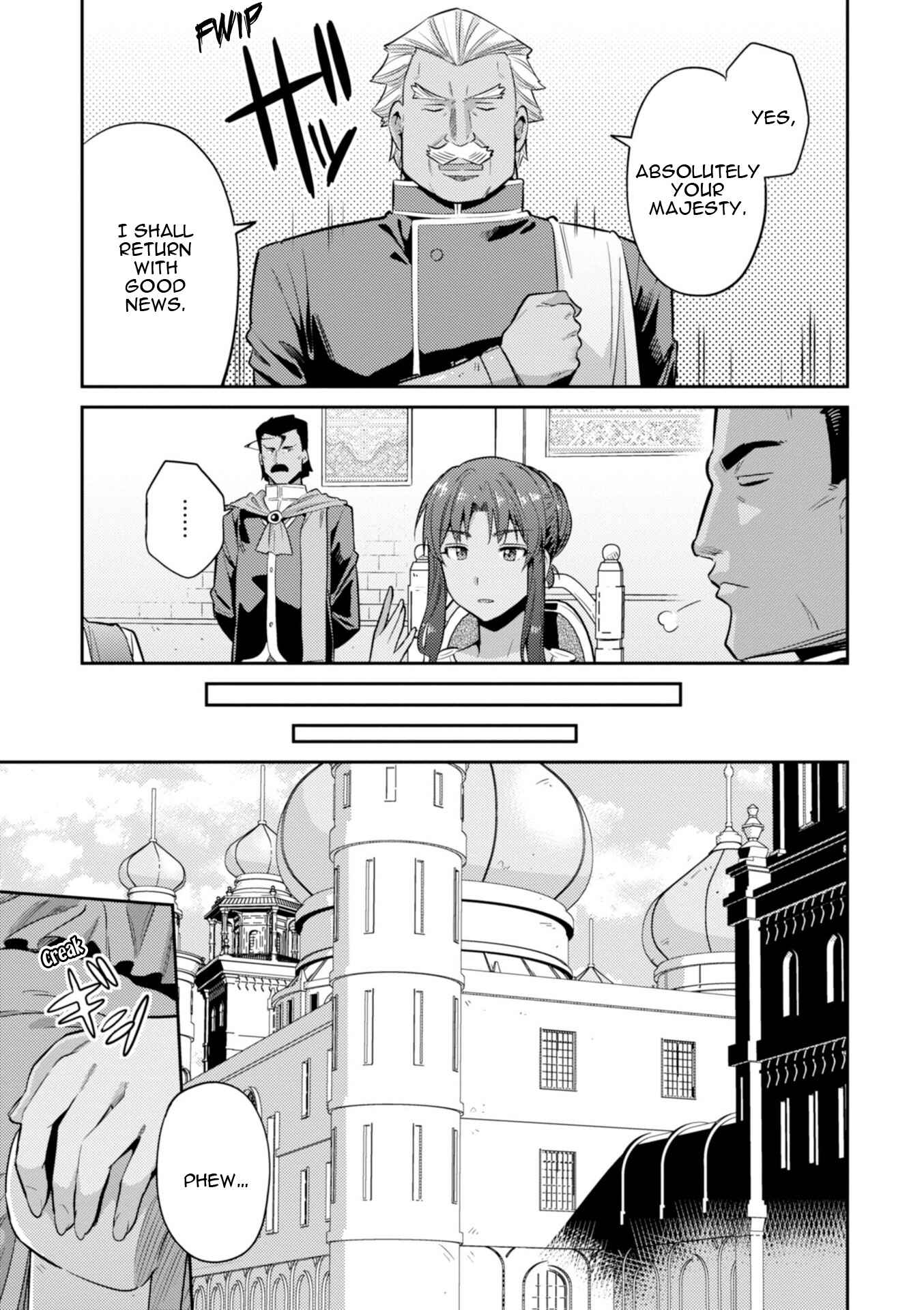 Page 22 Chapter 16 Risou no Himo Seikatsu