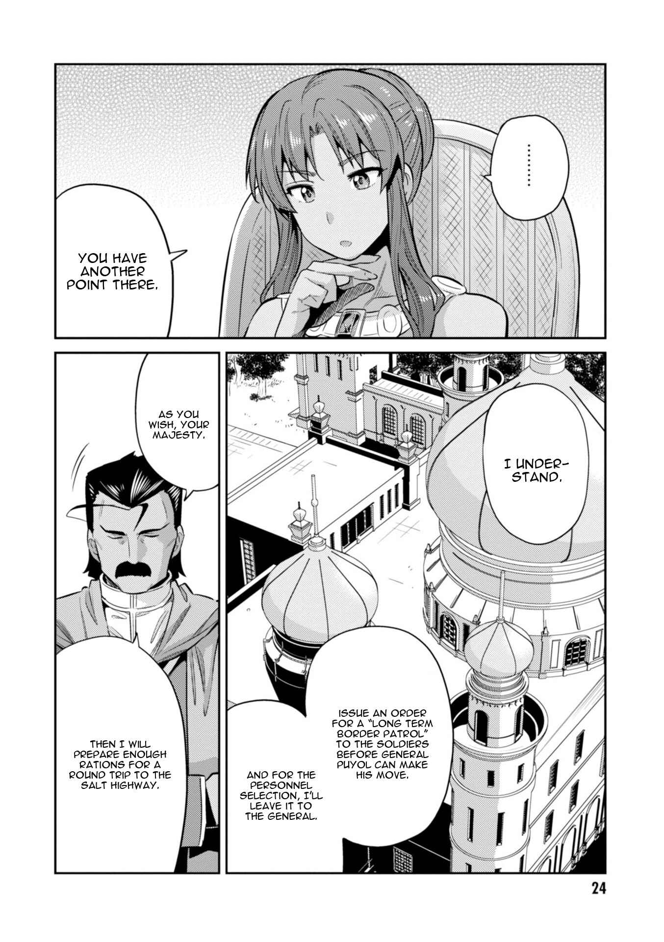 Page 27 Chapter 16 Risou no Himo Seikatsu