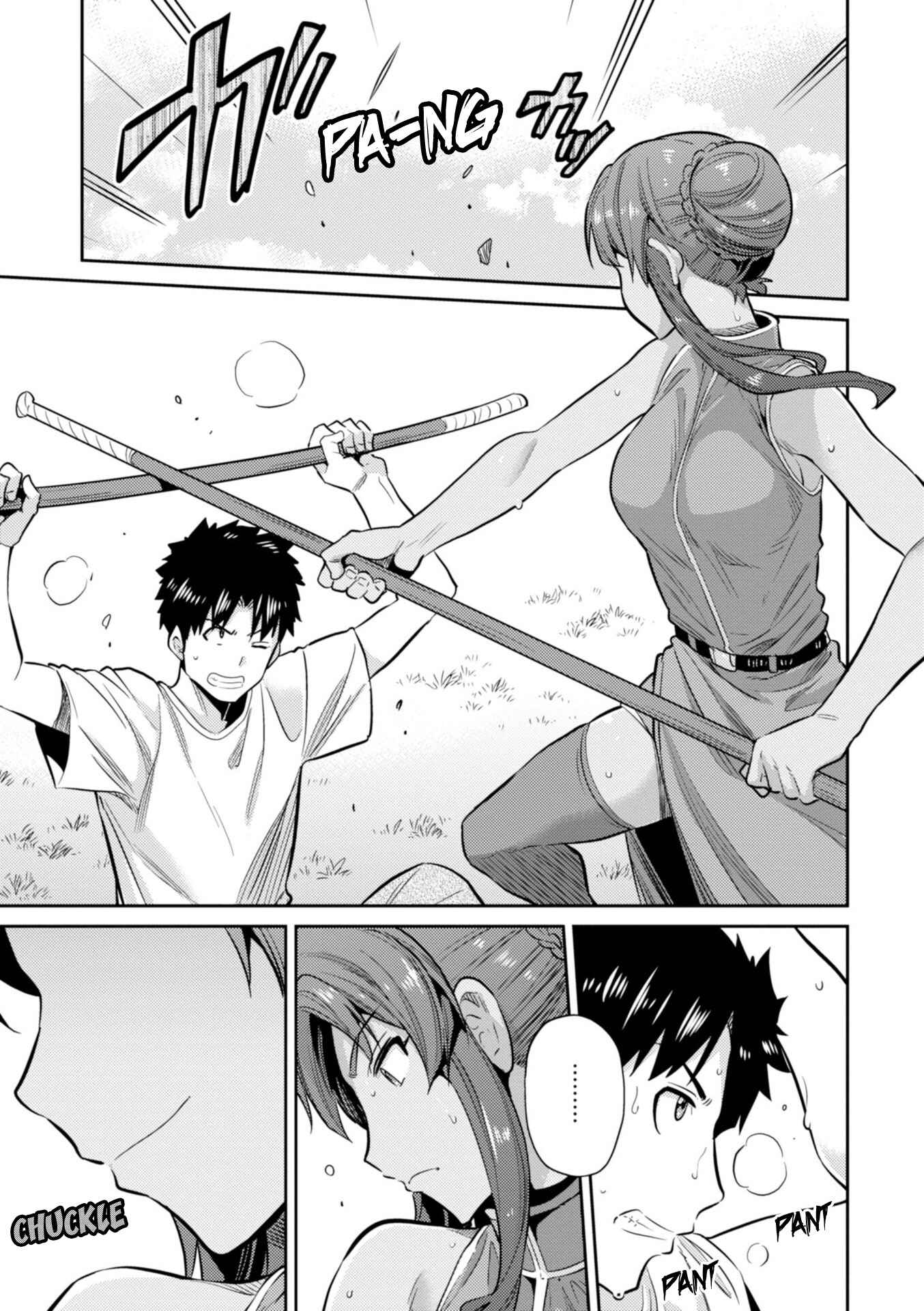 Page 32 Chapter 16 Risou no Himo Seikatsu