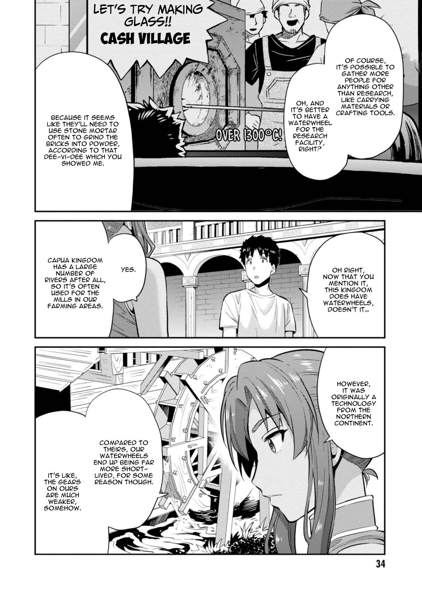 Page 37 Chapter 16 Risou no Himo Seikatsu