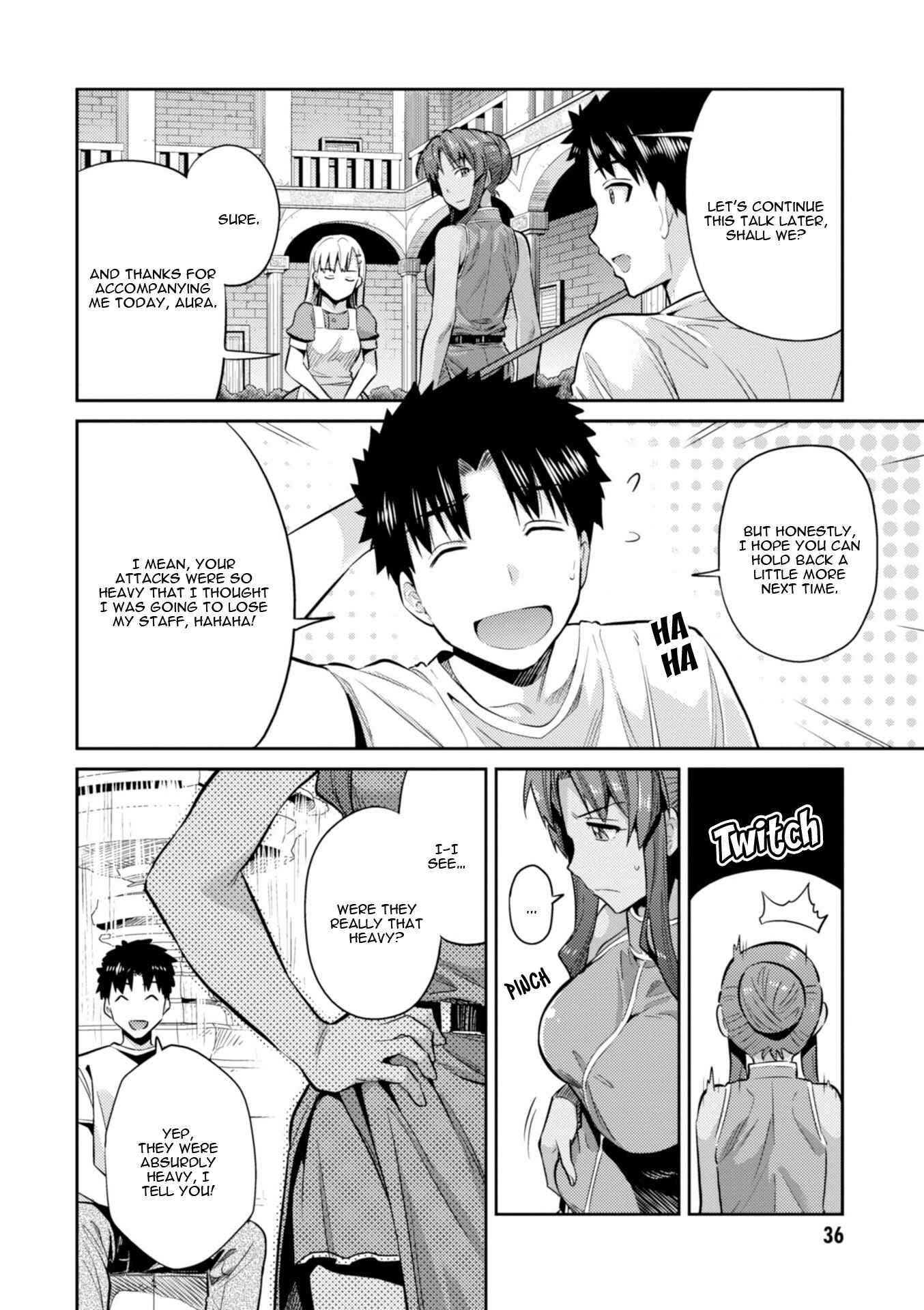 Page 39 Chapter 16 Risou no Himo Seikatsu