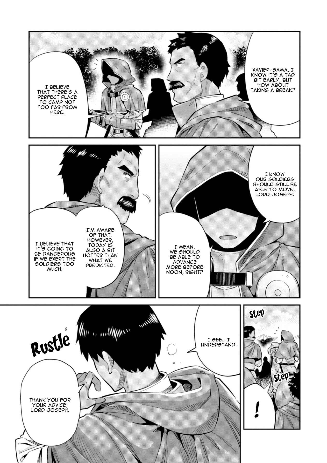 Page 42 Chapter 16 Risou no Himo Seikatsu