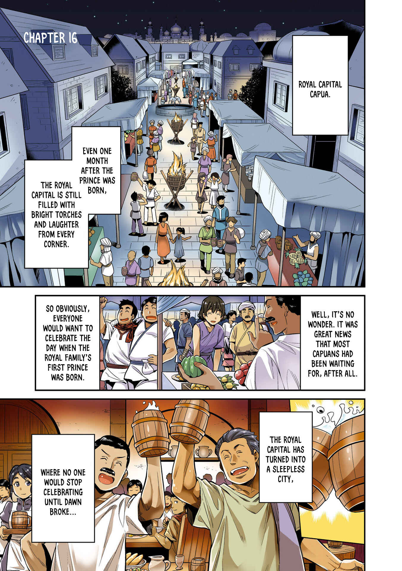 Page 5 Chapter 16 Risou no Himo Seikatsu