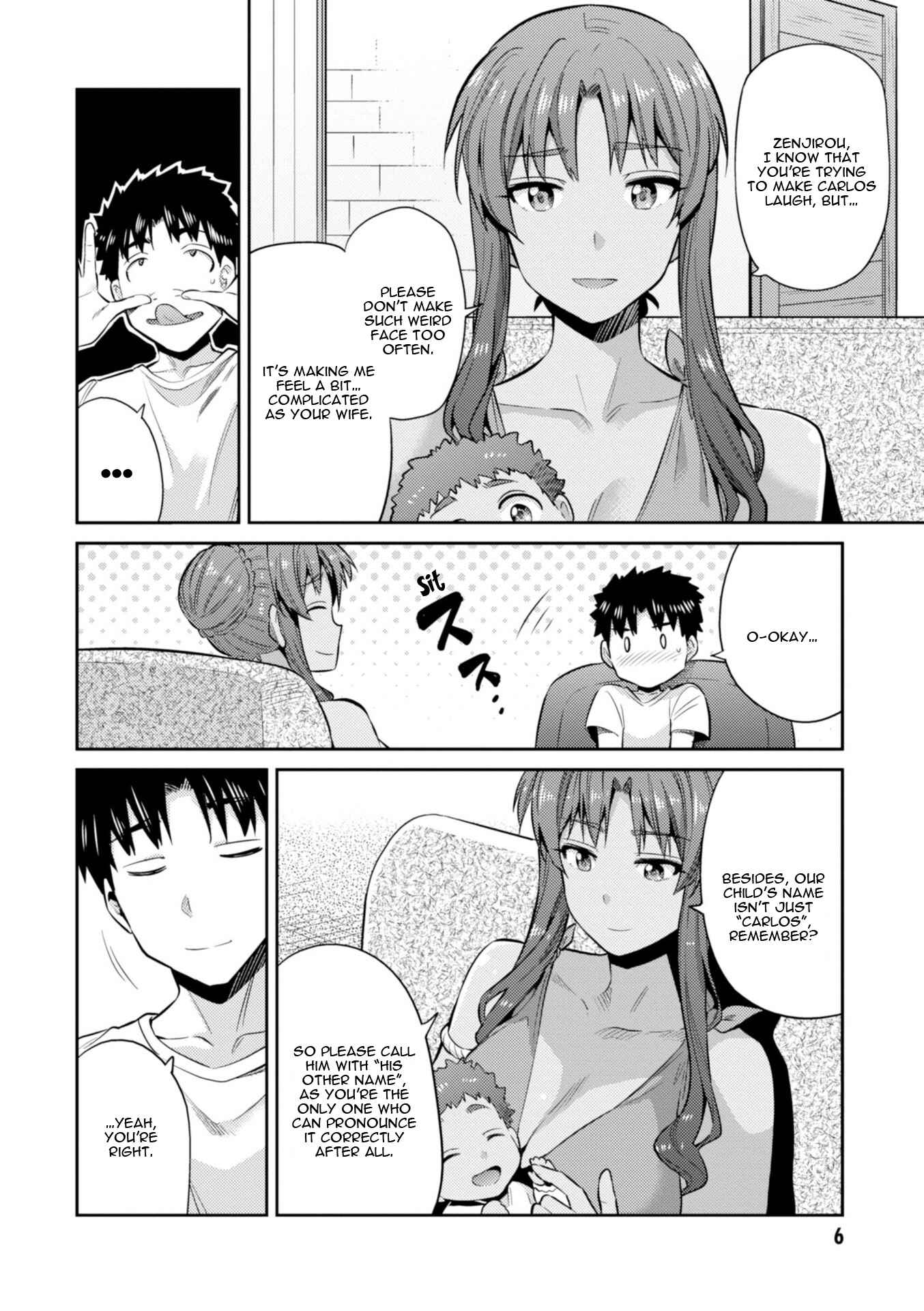 Page 9 Chapter 16 Risou no Himo Seikatsu