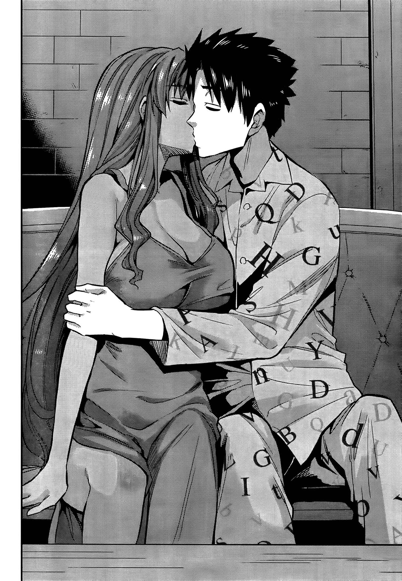 Page 10 Chapter 4 Risou no Himo Seikatsu