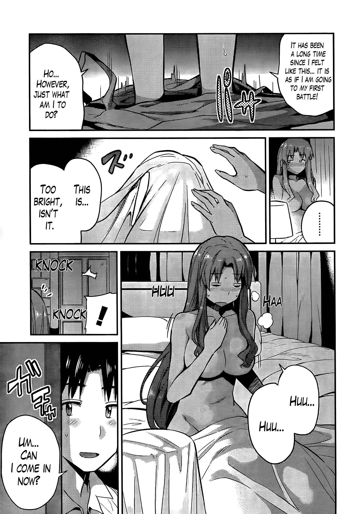 Page 15 Chapter 4 Risou no Himo Seikatsu