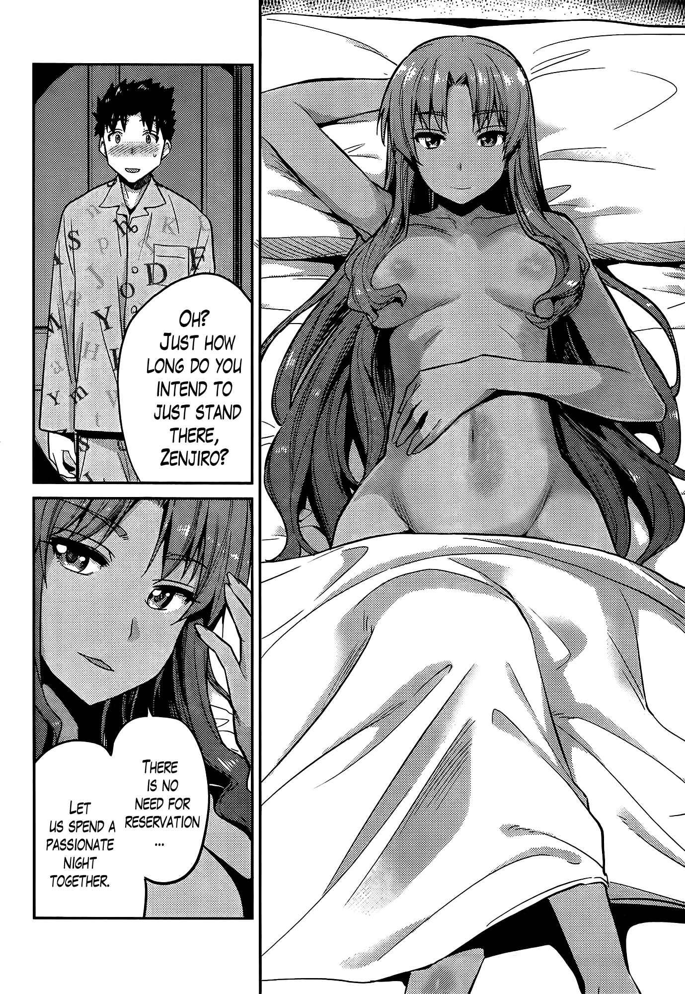 Page 16 Chapter 4 Risou no Himo Seikatsu