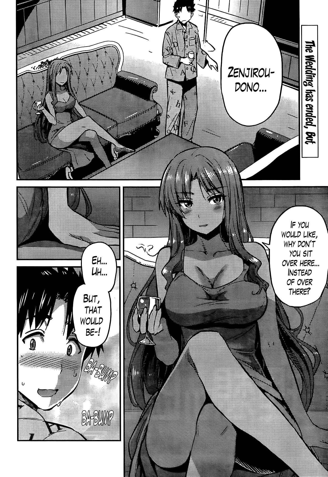Page 2 Chapter 4 Risou no Himo Seikatsu
