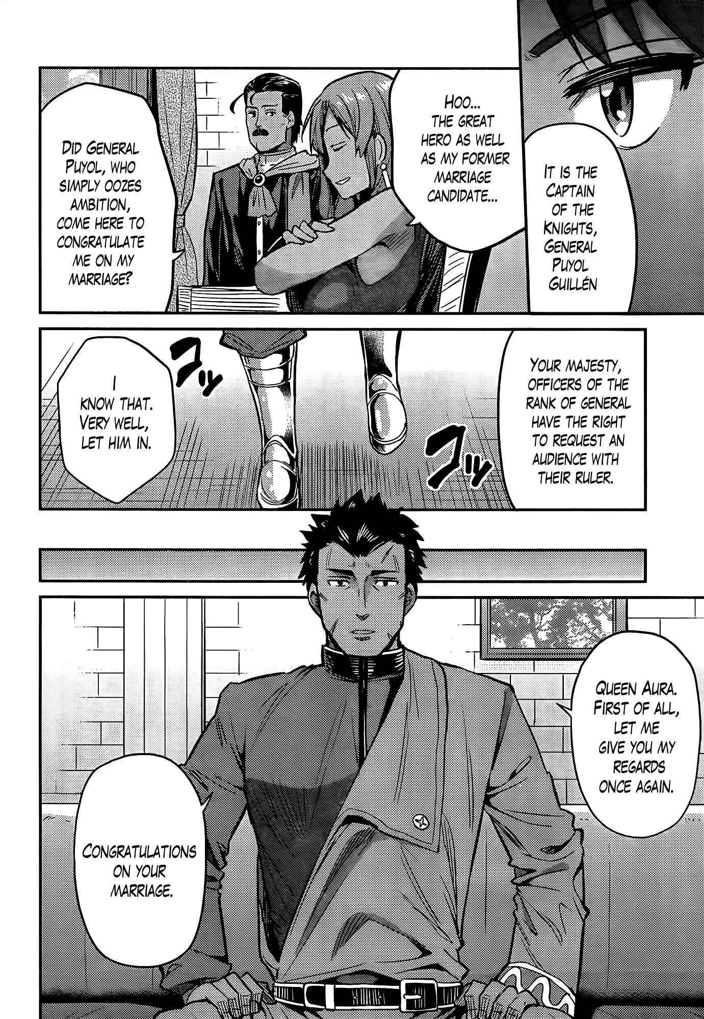 Page 31 Chapter 4 Risou no Himo Seikatsu