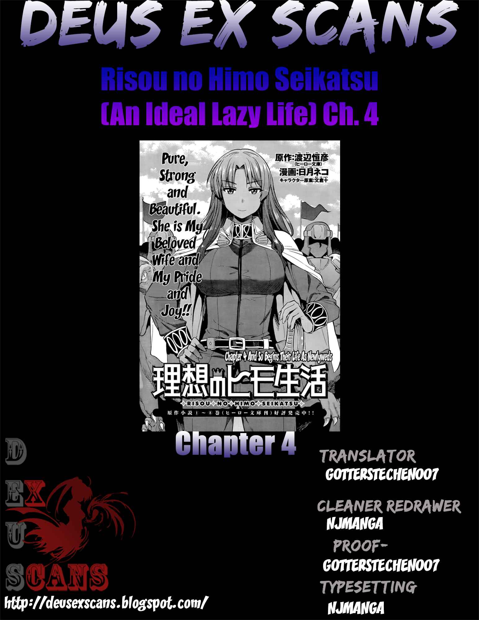Page 34 Chapter 4 Risou no Himo Seikatsu