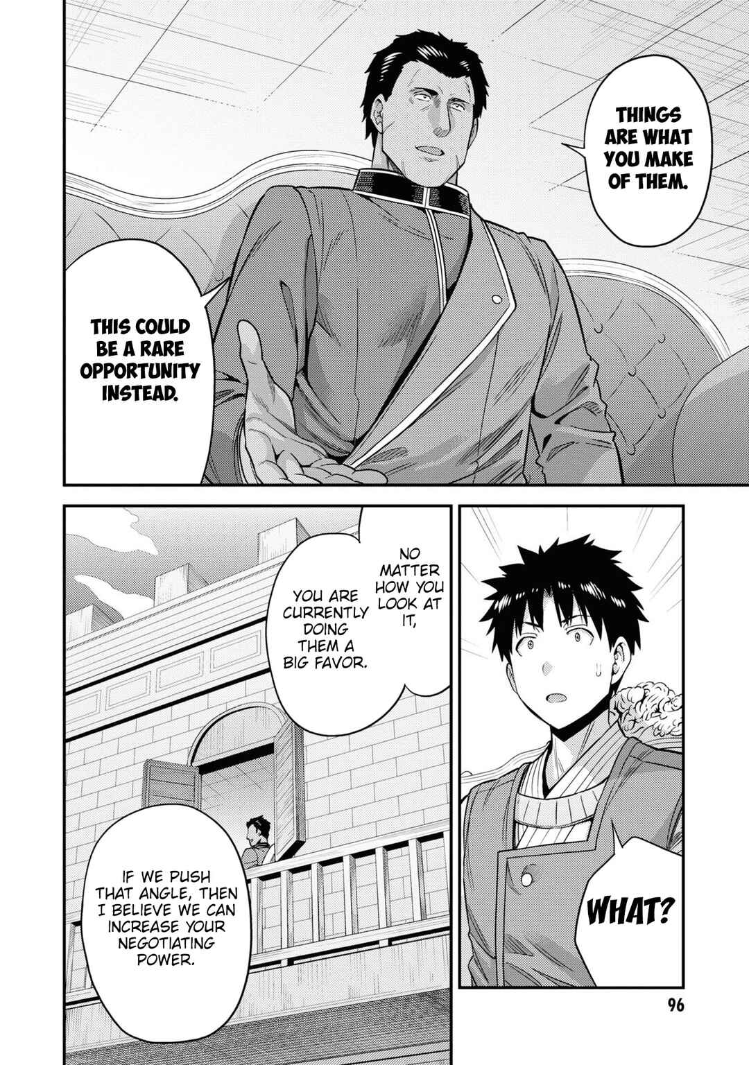 Page 21 Chapter 51 Risou no Himo Seikatsu