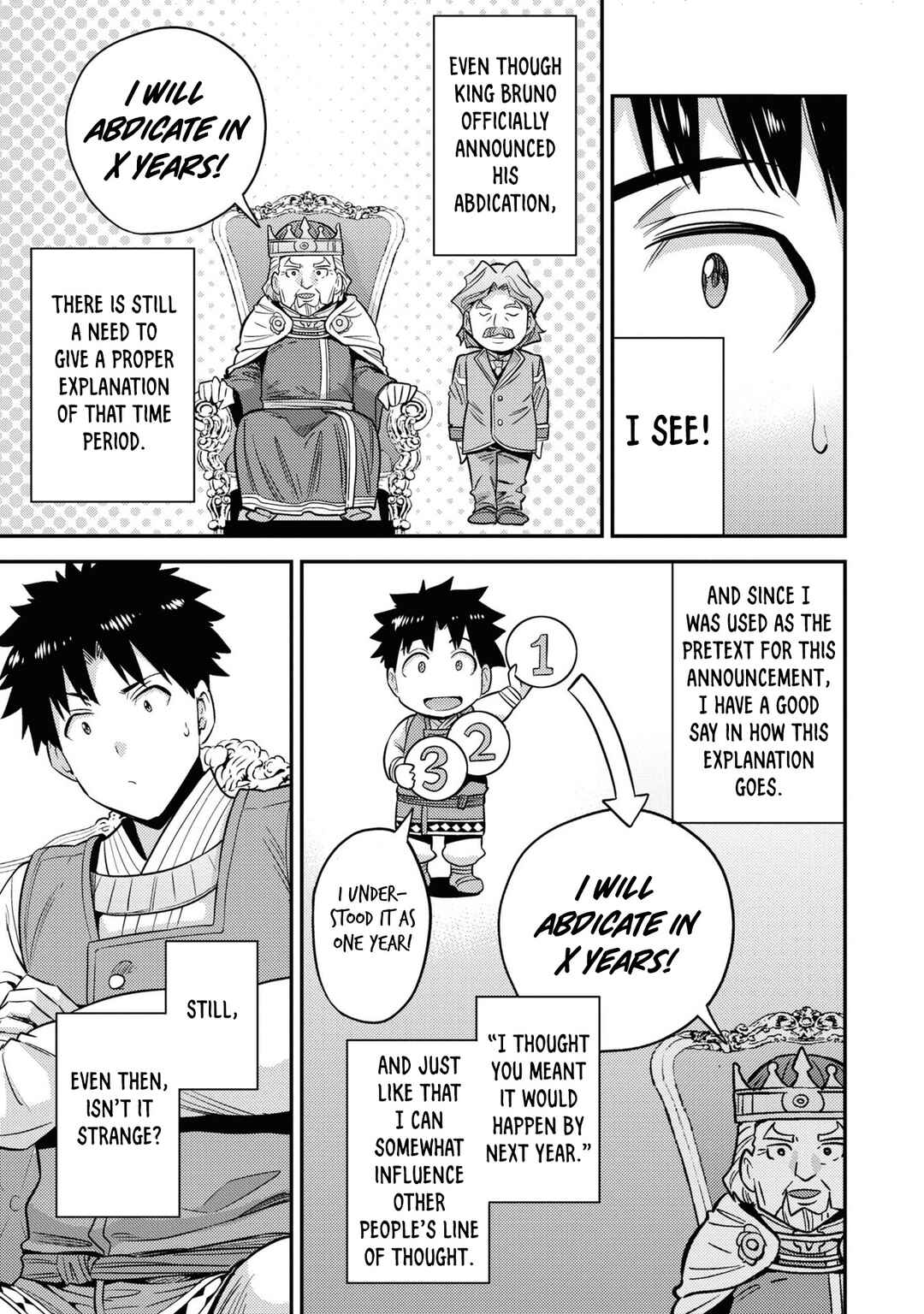 Page 24 Chapter 51 Risou no Himo Seikatsu