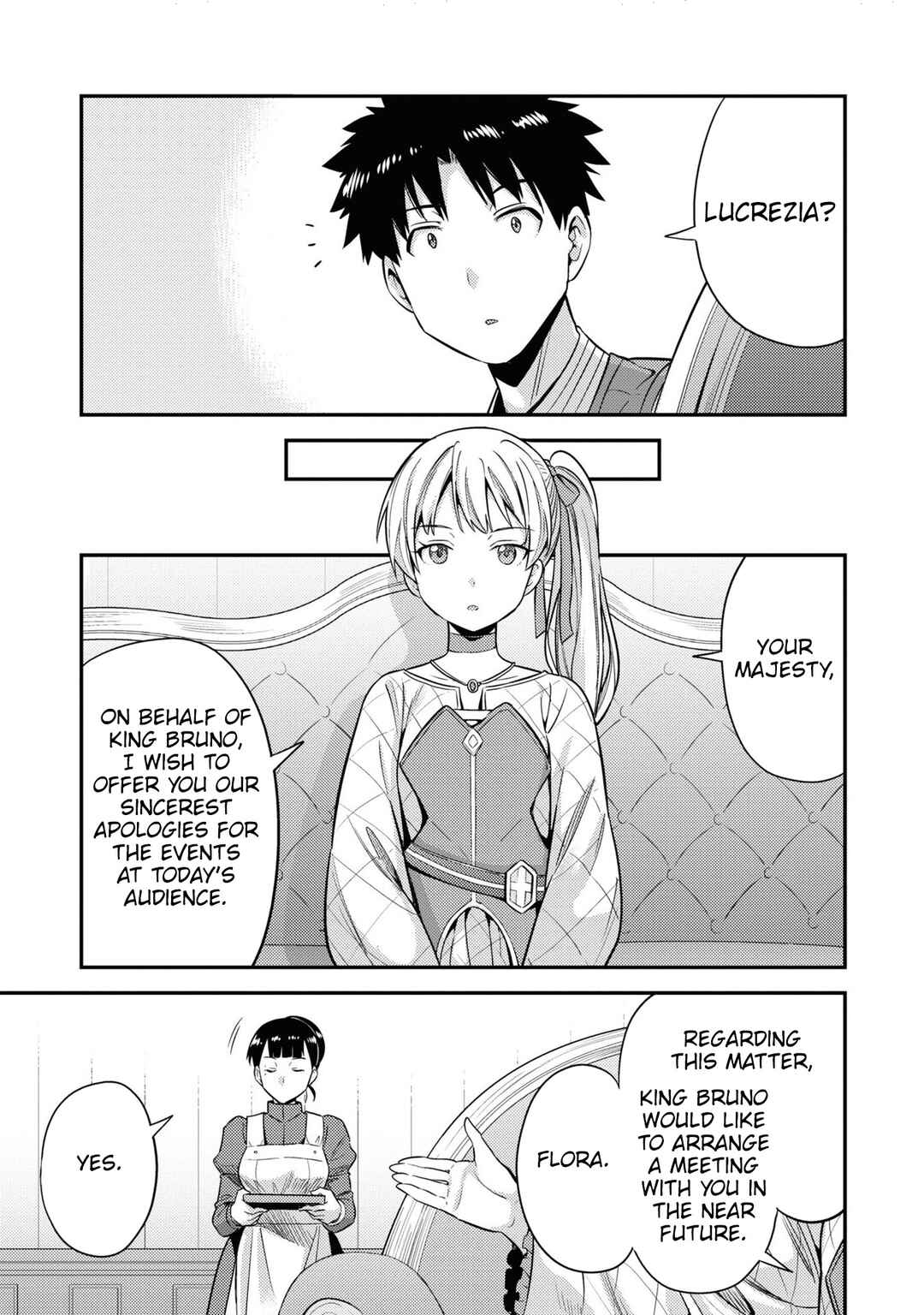 Page 26 Chapter 51 Risou no Himo Seikatsu