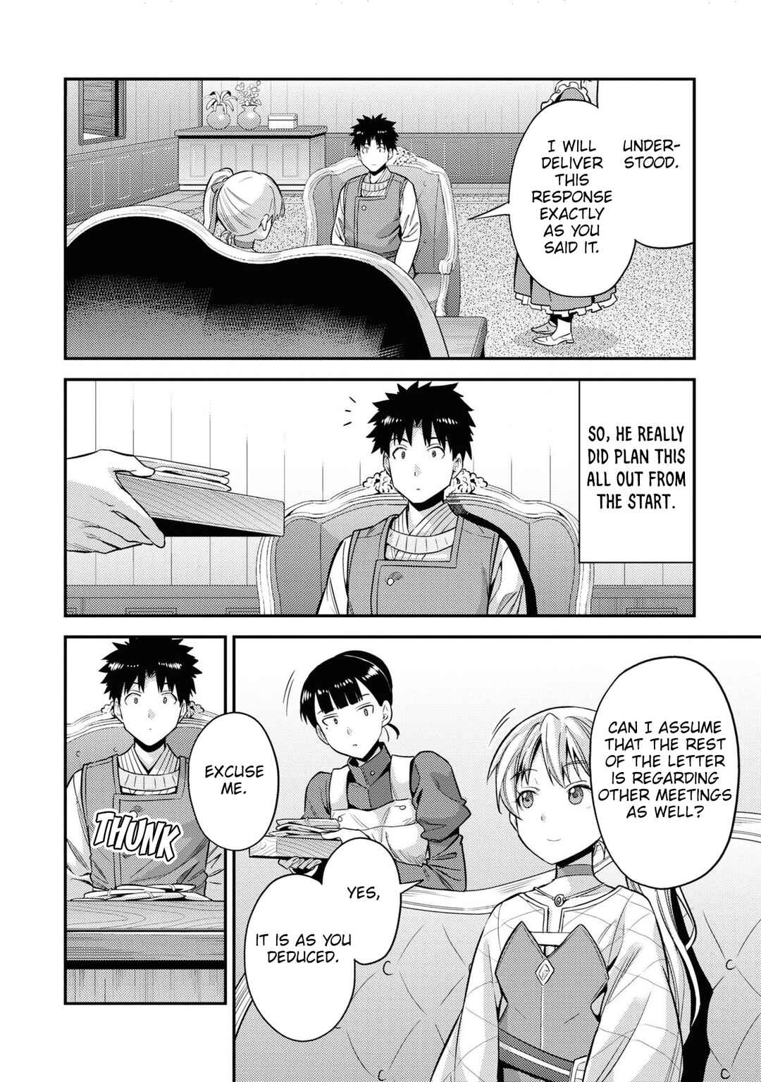 Page 29 Chapter 51 Risou no Himo Seikatsu