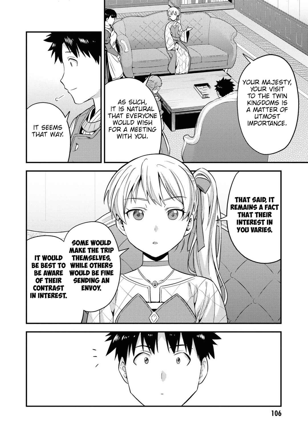 Page 31 Chapter 51 Risou no Himo Seikatsu