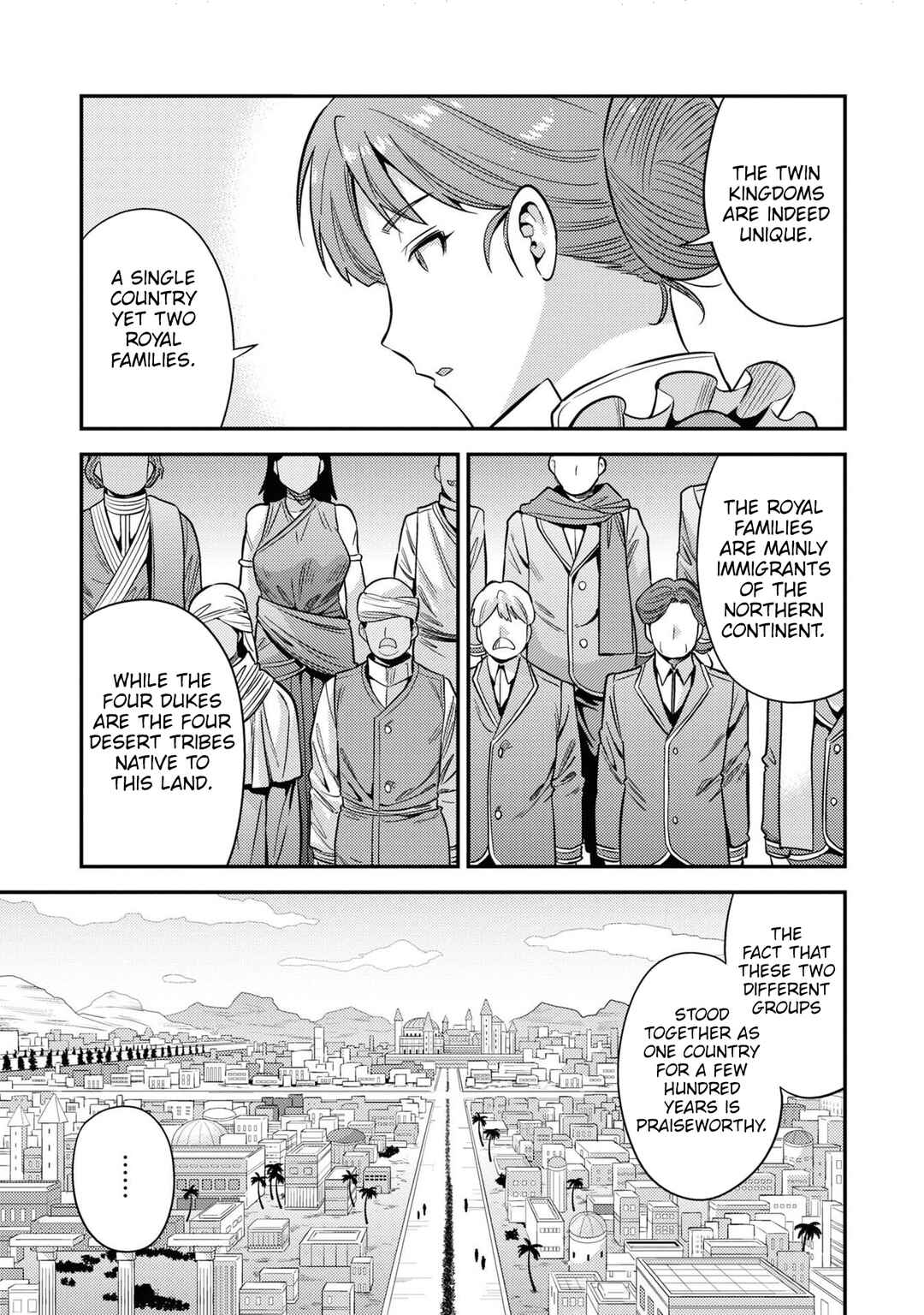 Page 34 Chapter 51 Risou no Himo Seikatsu