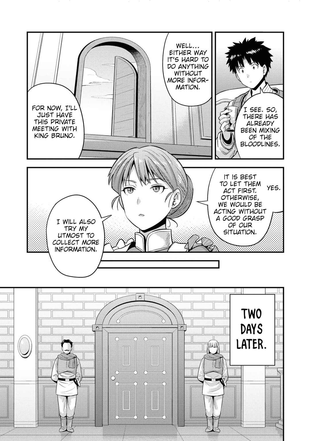 Page 36 Chapter 51 Risou no Himo Seikatsu