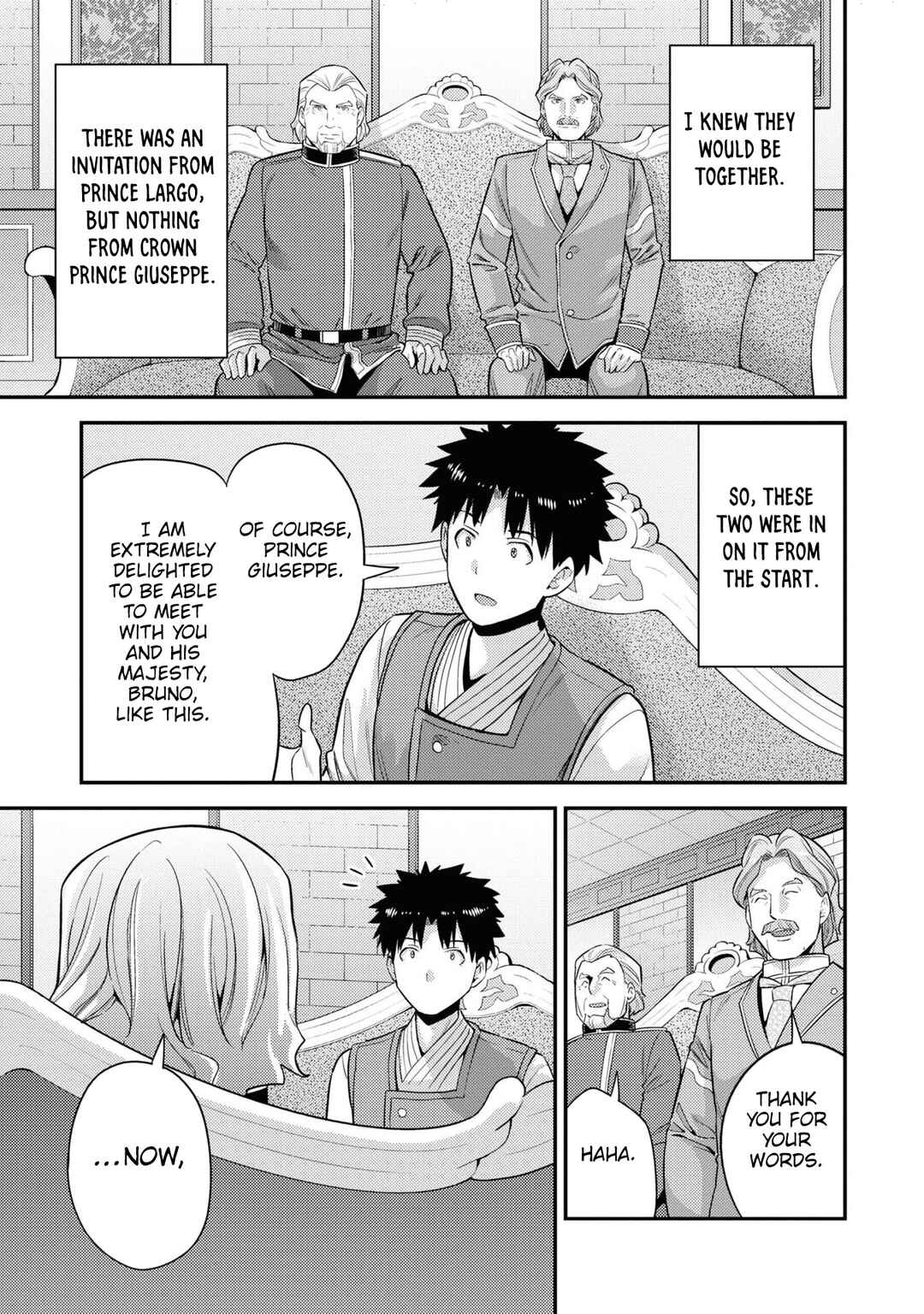 Page 38 Chapter 51 Risou no Himo Seikatsu