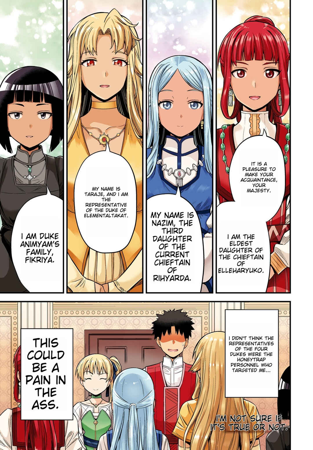 Page 1 Chapter 53 Risou no Himo Seikatsu