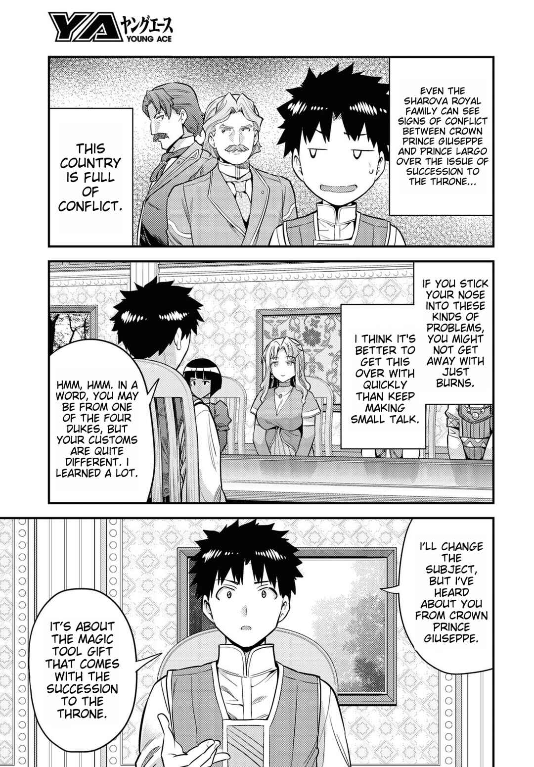 Page 11 Chapter 53 Risou no Himo Seikatsu