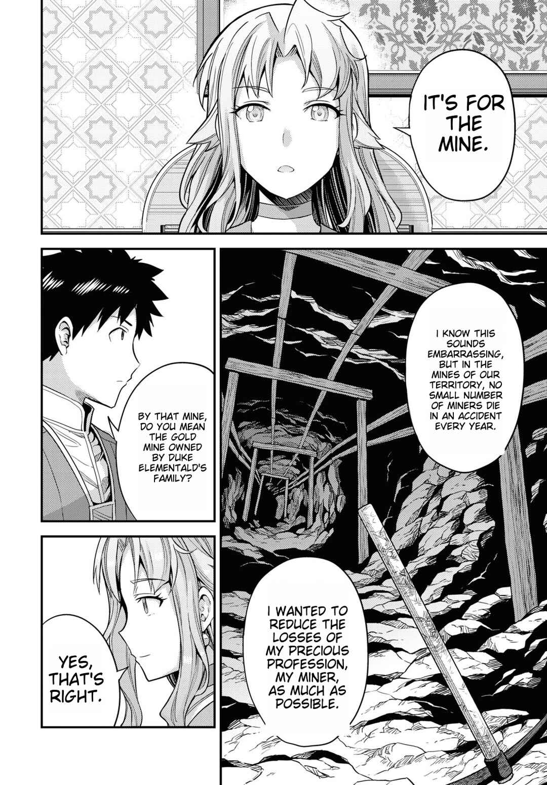 Page 18 Chapter 53 Risou no Himo Seikatsu