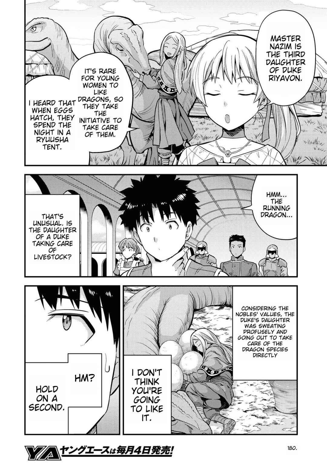Page 26 Chapter 53 Risou no Himo Seikatsu