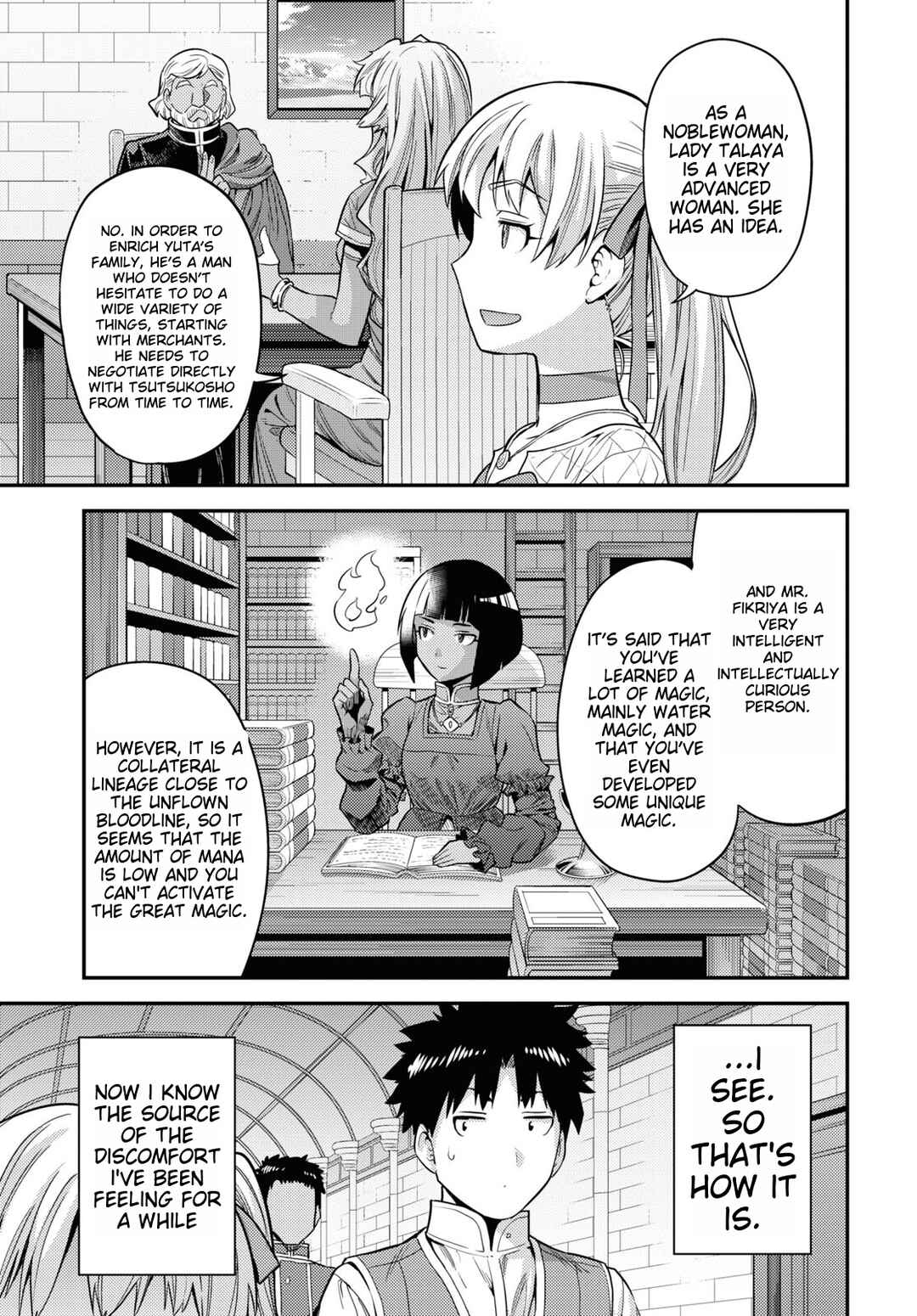 Page 27 Chapter 53 Risou no Himo Seikatsu