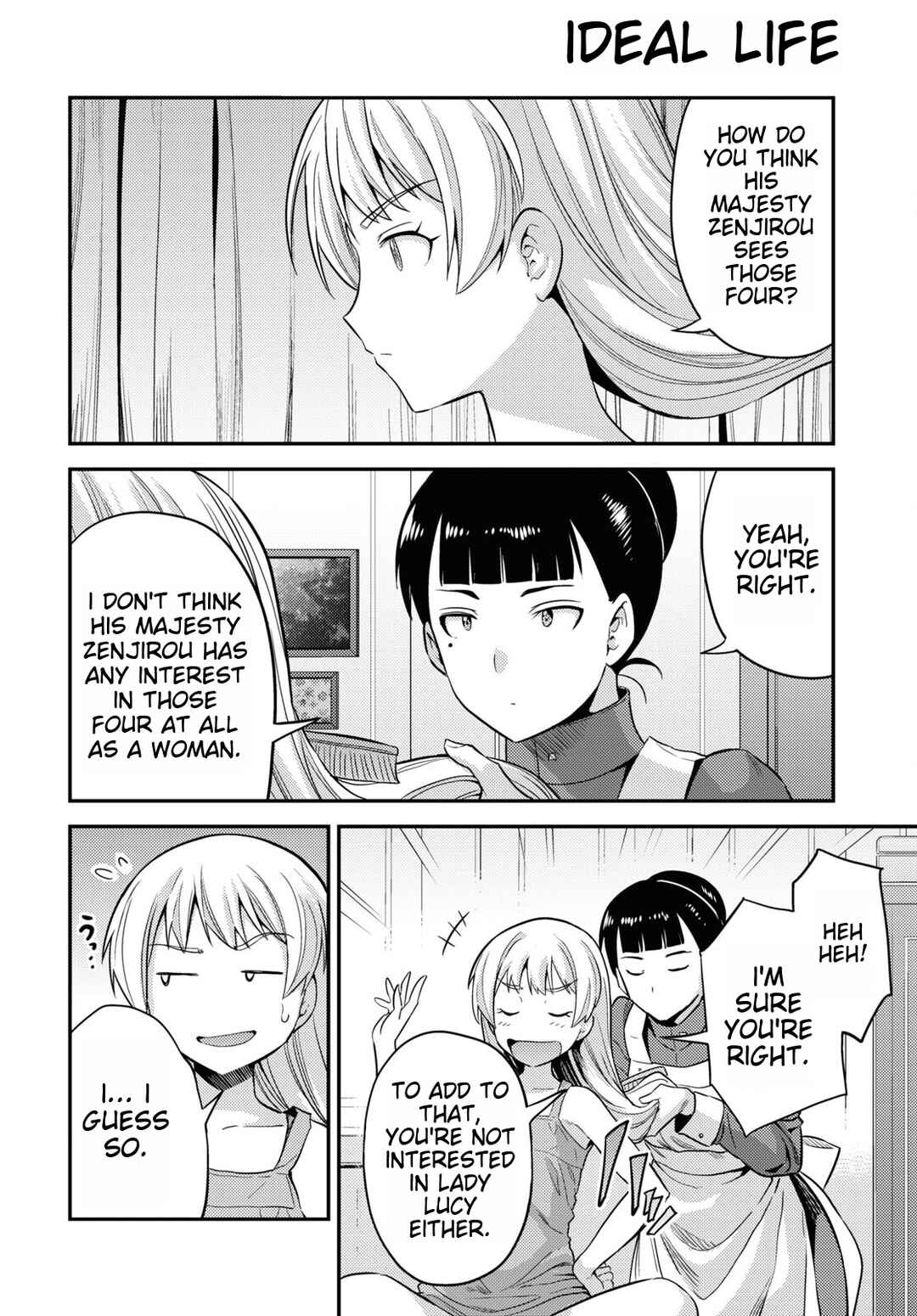 Page 32 Chapter 53 Risou no Himo Seikatsu