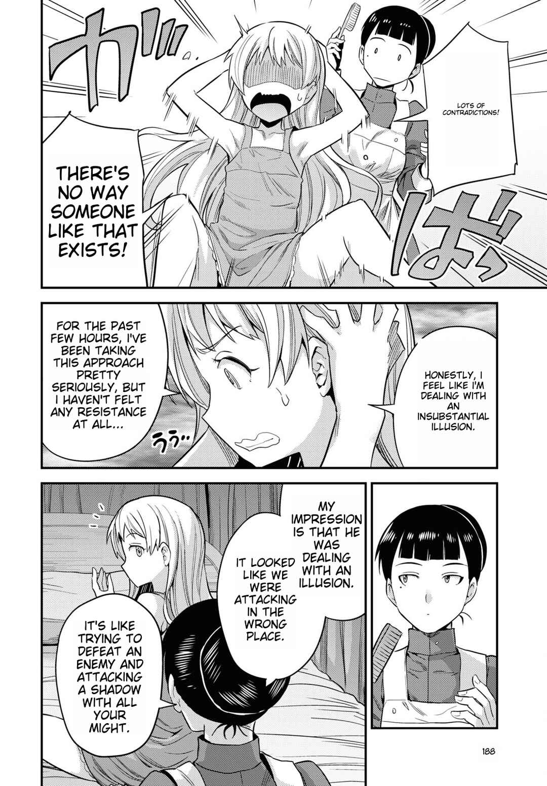Page 34 Chapter 53 Risou no Himo Seikatsu