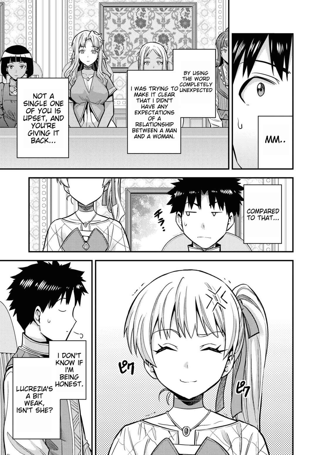Page 7 Chapter 53 Risou no Himo Seikatsu