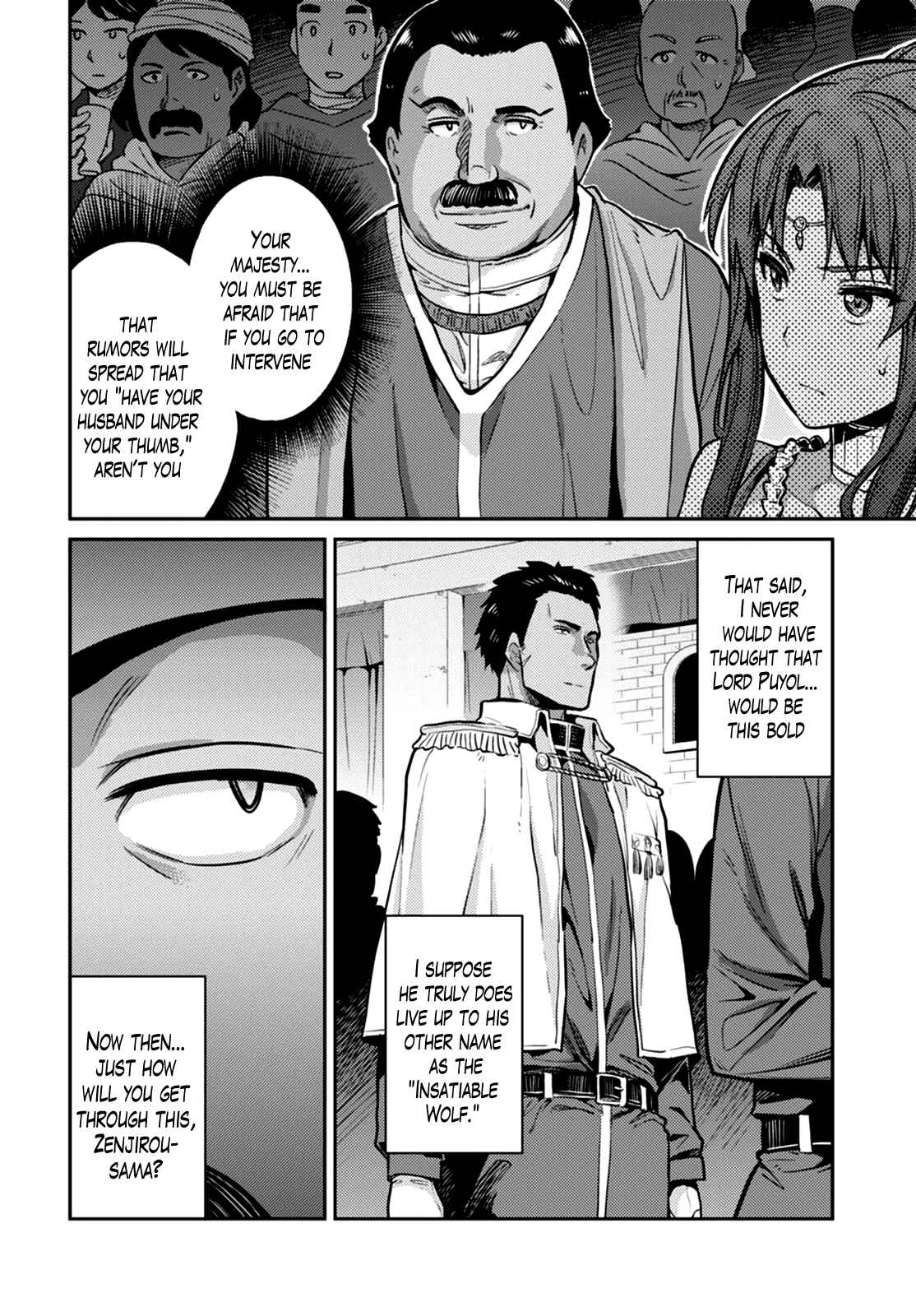 Page 10 Chapter 8 Risou no Himo Seikatsu