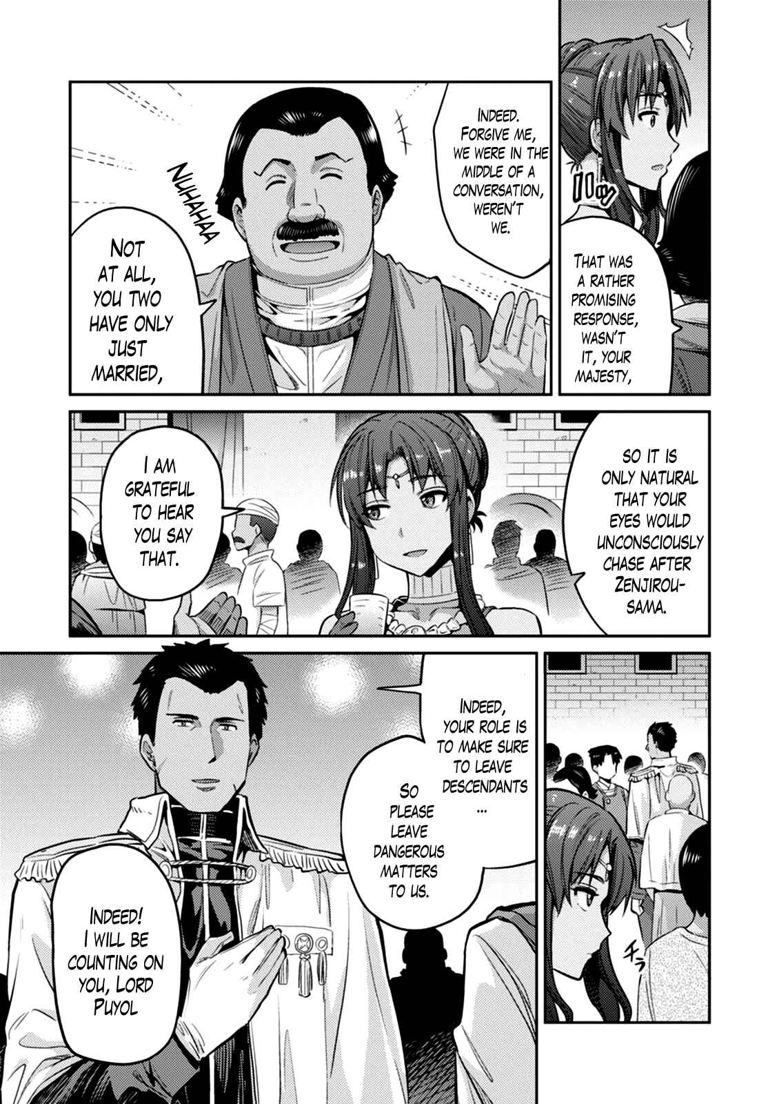Page 16 Chapter 8 Risou no Himo Seikatsu
