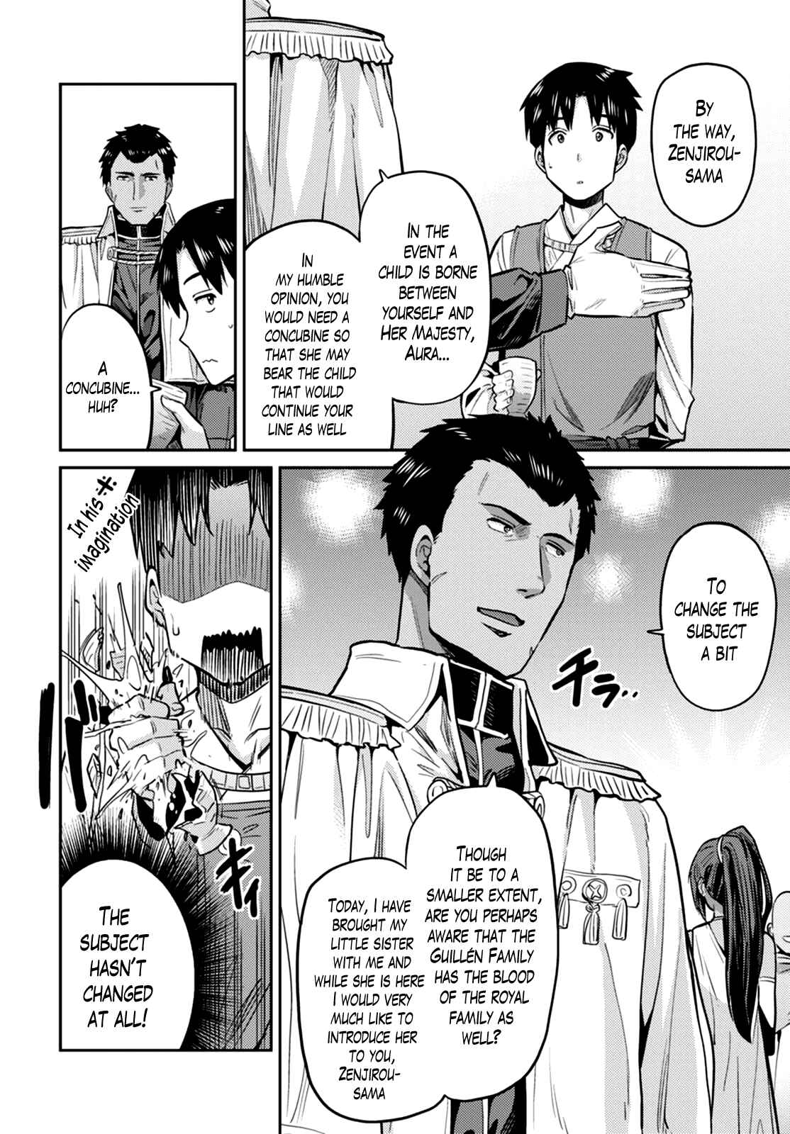 Page 17 Chapter 8 Risou no Himo Seikatsu