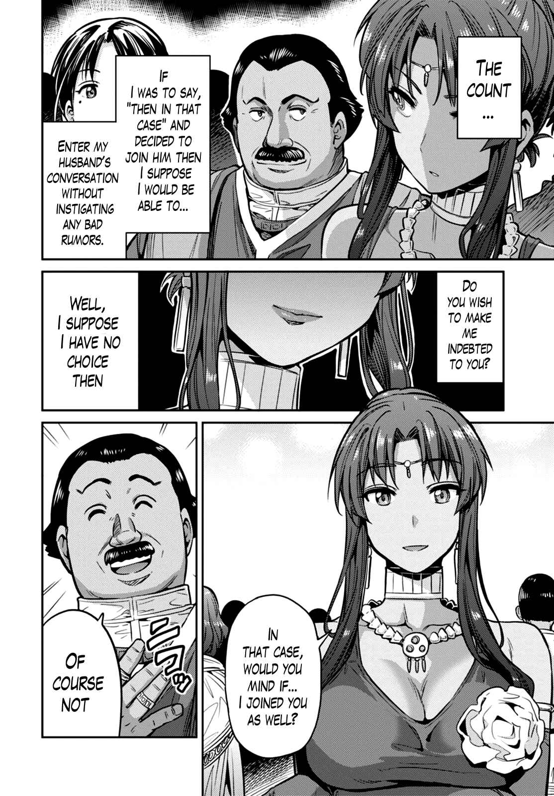 Page 19 Chapter 8 Risou no Himo Seikatsu