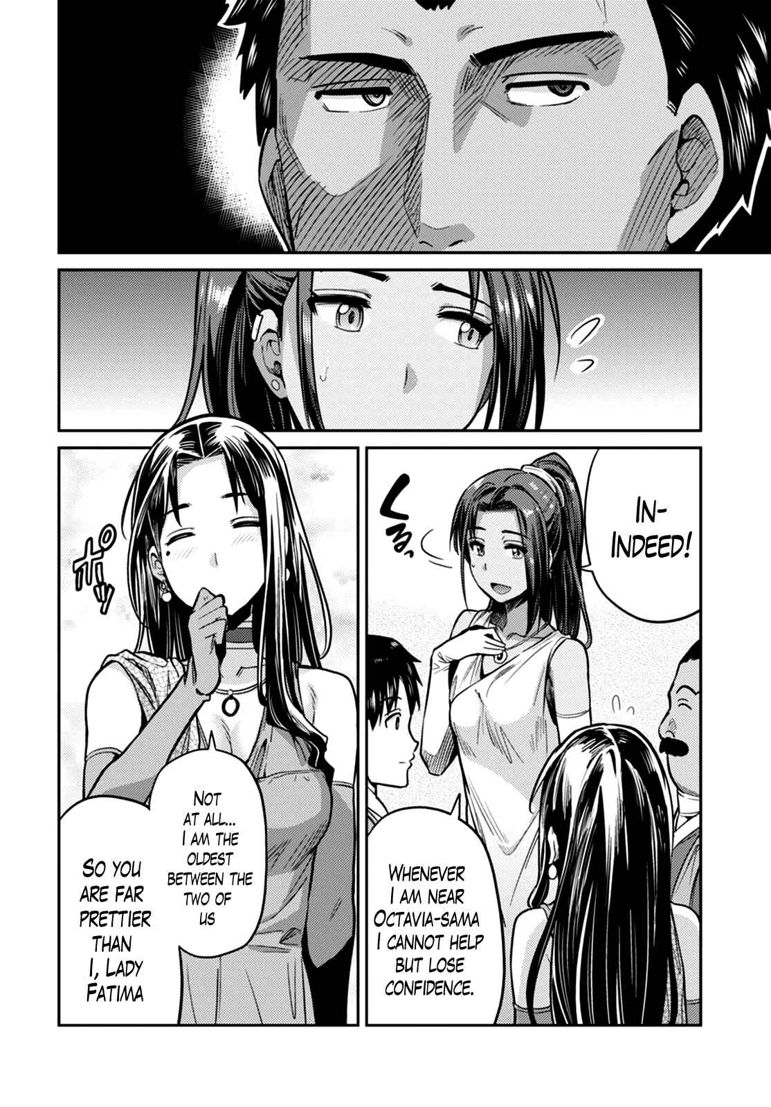 Page 23 Chapter 8 Risou no Himo Seikatsu