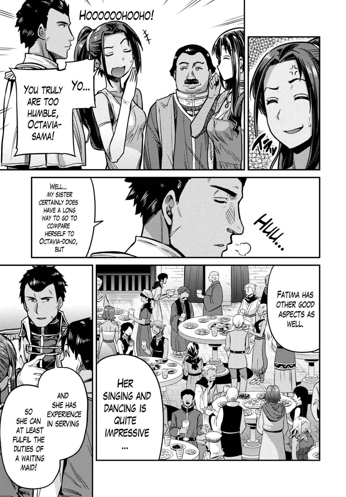Page 24 Chapter 8 Risou no Himo Seikatsu