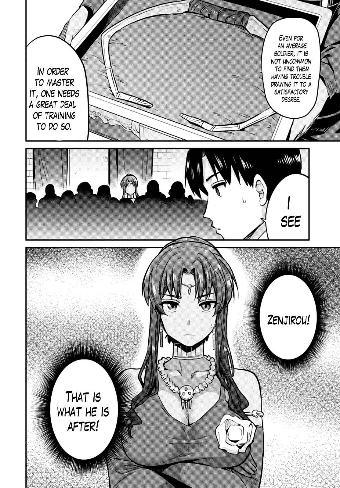 Page 8 Chapter 8 Risou no Himo Seikatsu