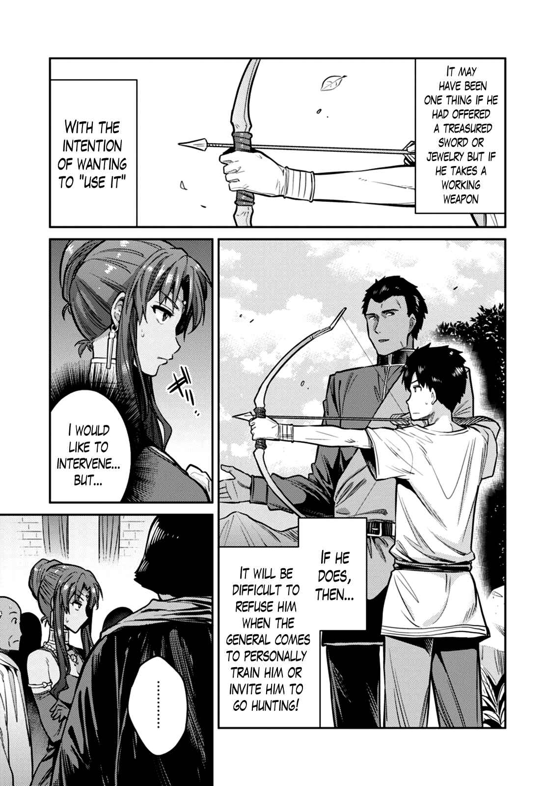 Page 9 Chapter 8 Risou no Himo Seikatsu