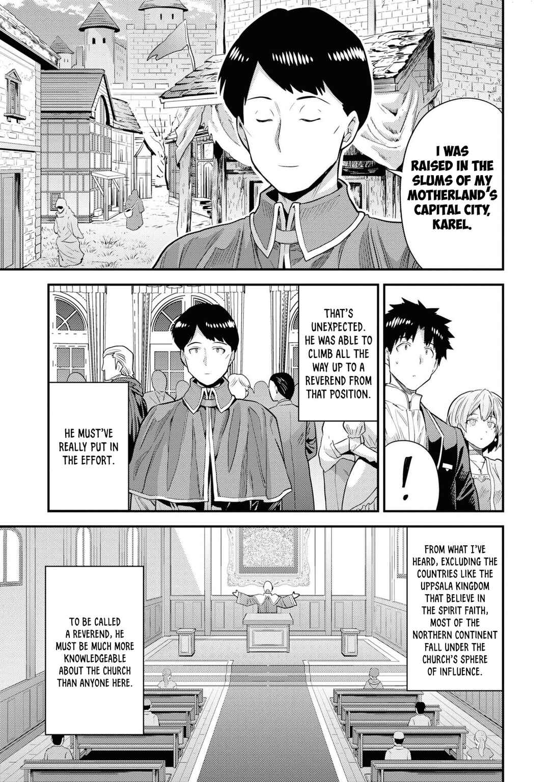 Page 12 Chapter 80 Risou no Himo Seikatsu