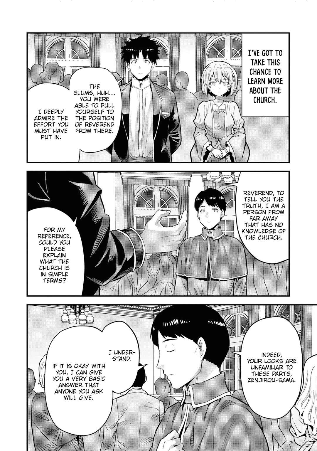 Page 13 Chapter 80 Risou no Himo Seikatsu