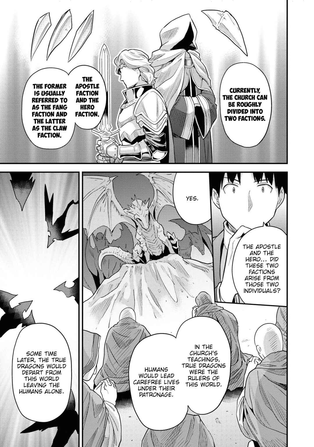 Page 18 Chapter 80 Risou no Himo Seikatsu